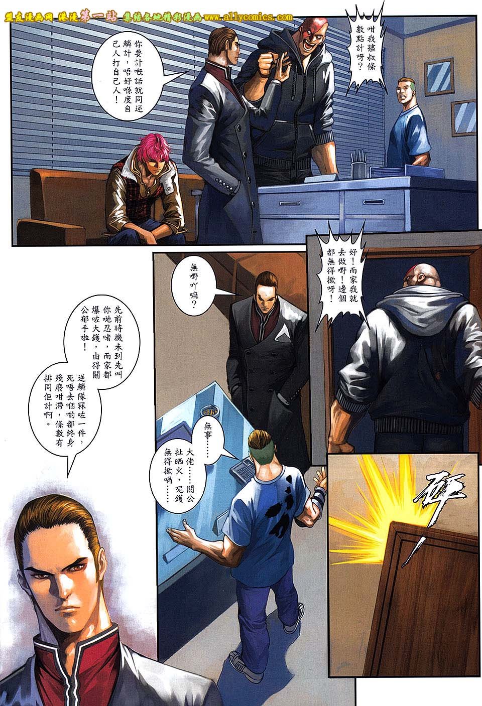 第83卷