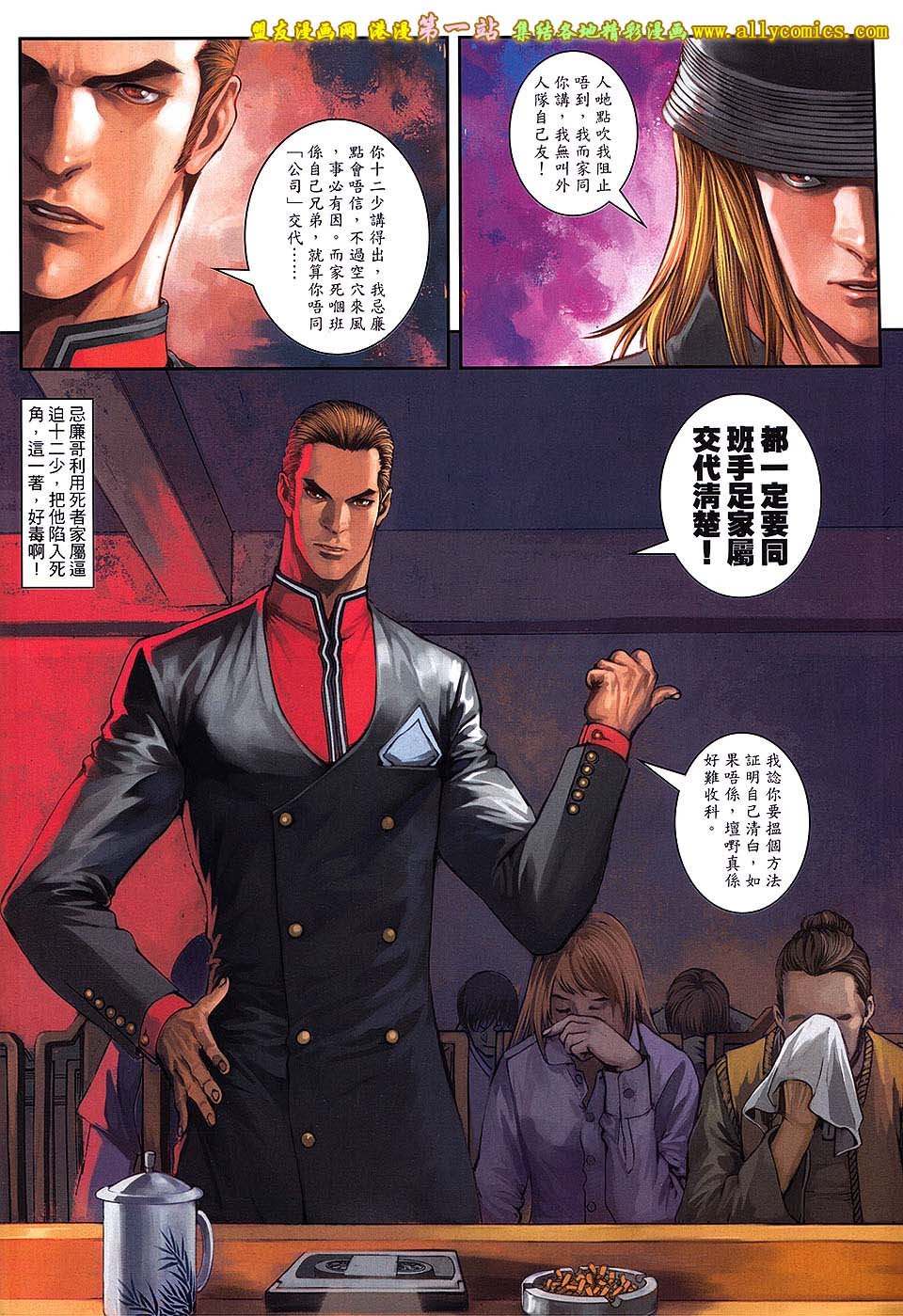 第84卷