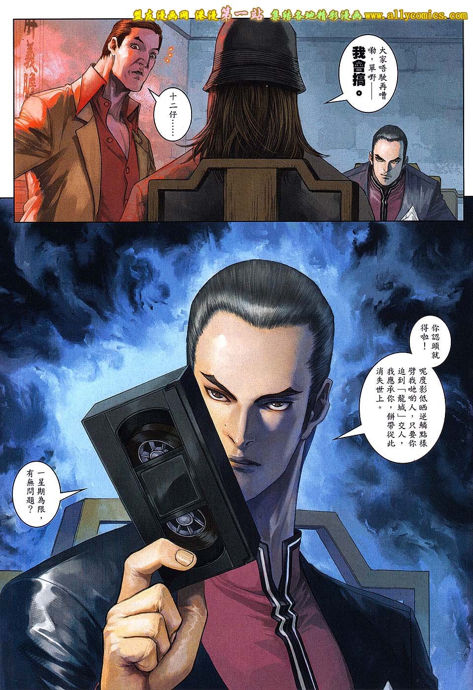 第84卷