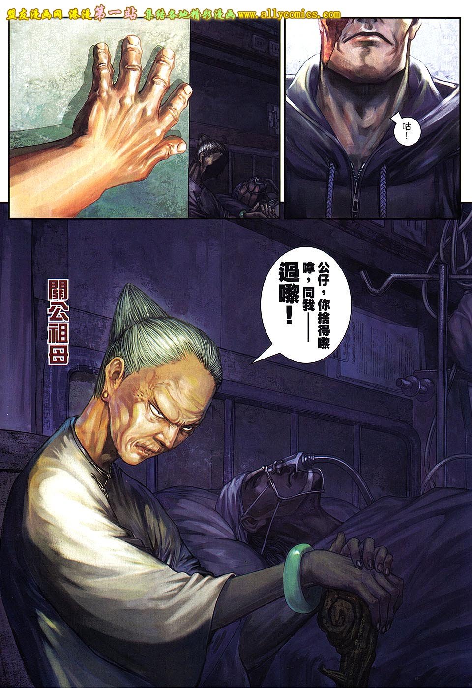第84卷