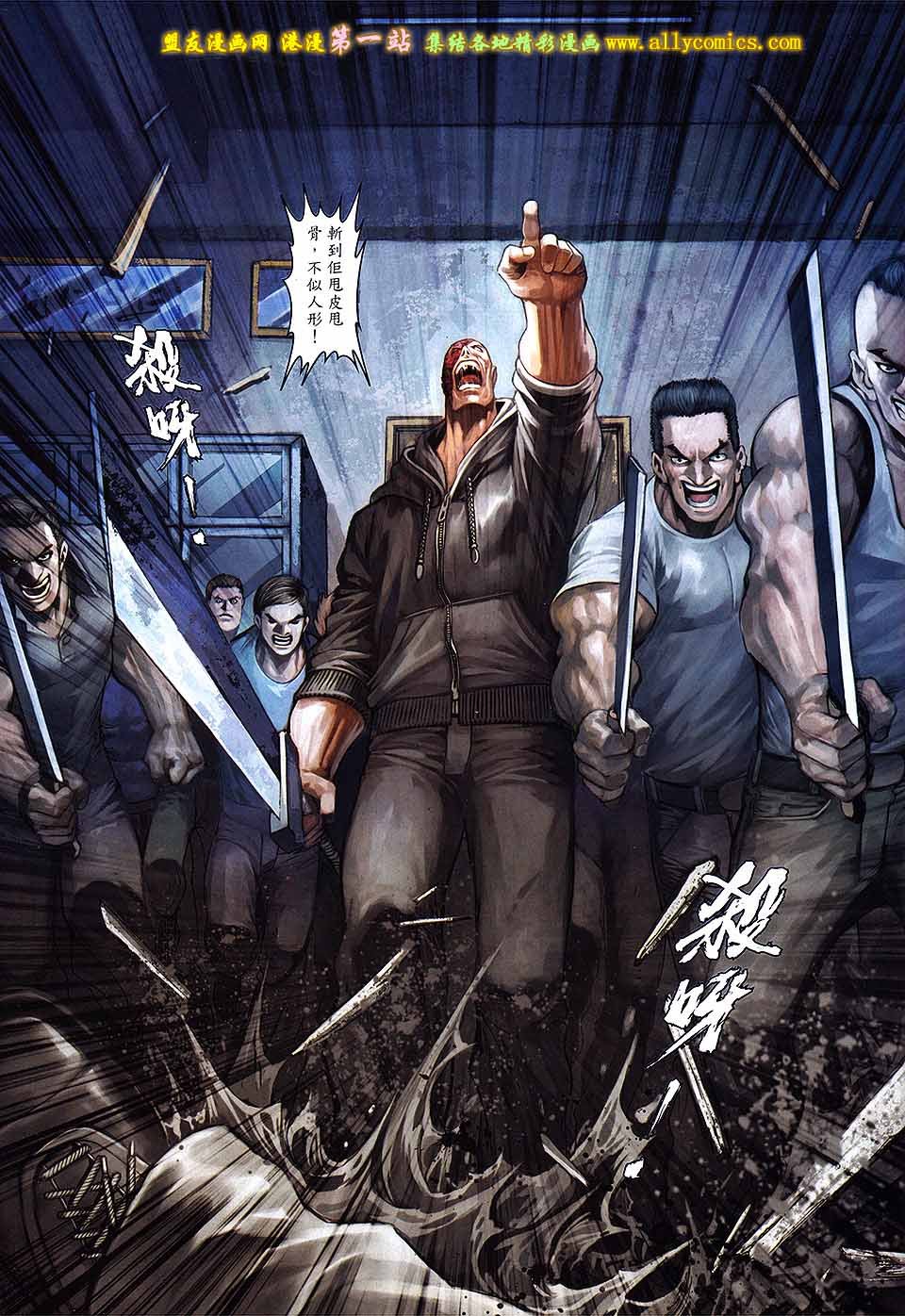 第85卷