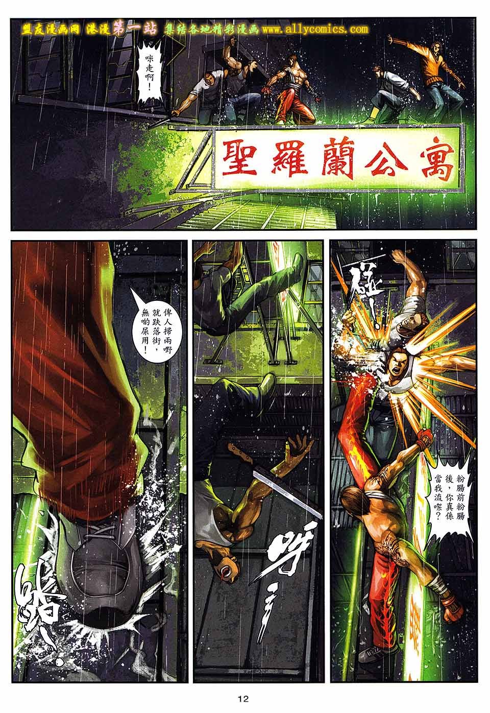 第85卷