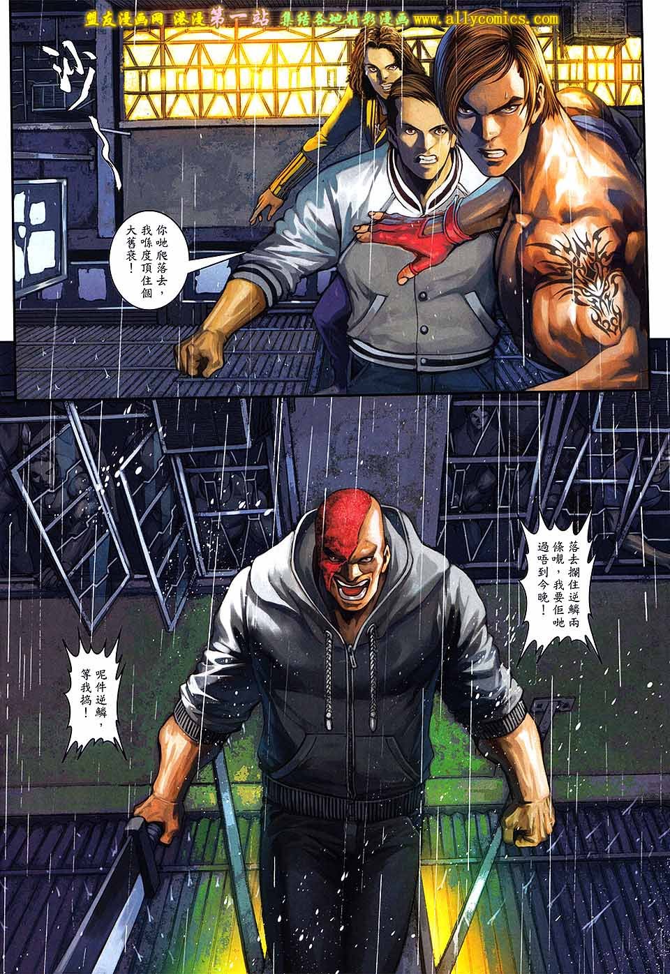 第85卷