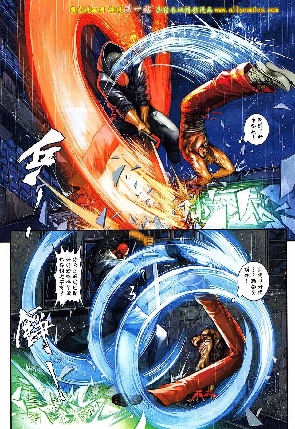 第85卷