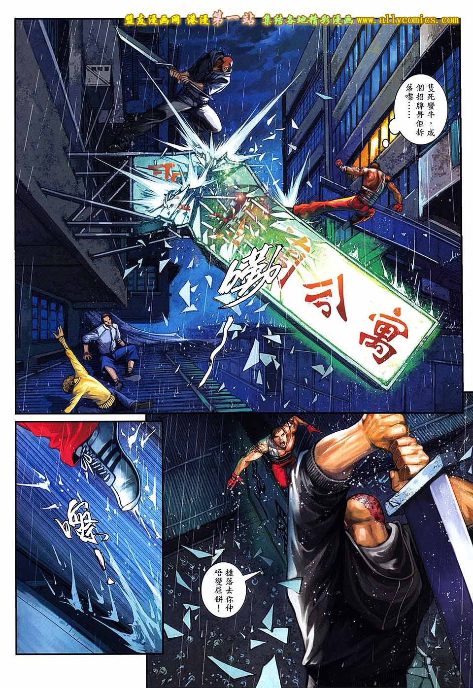 第85卷