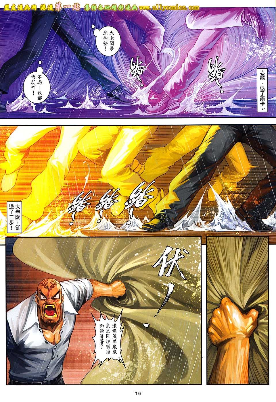 第86卷