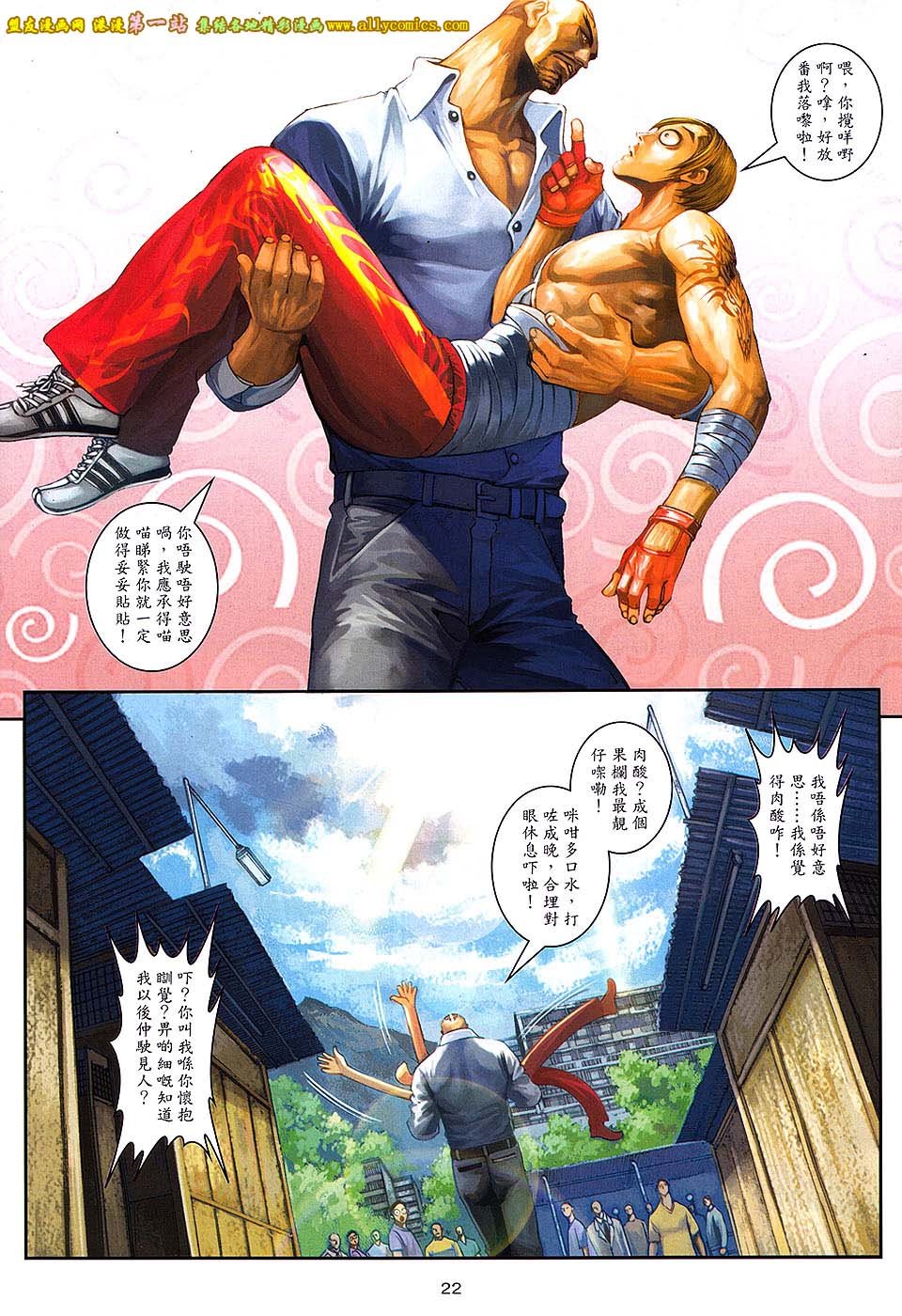 第86卷