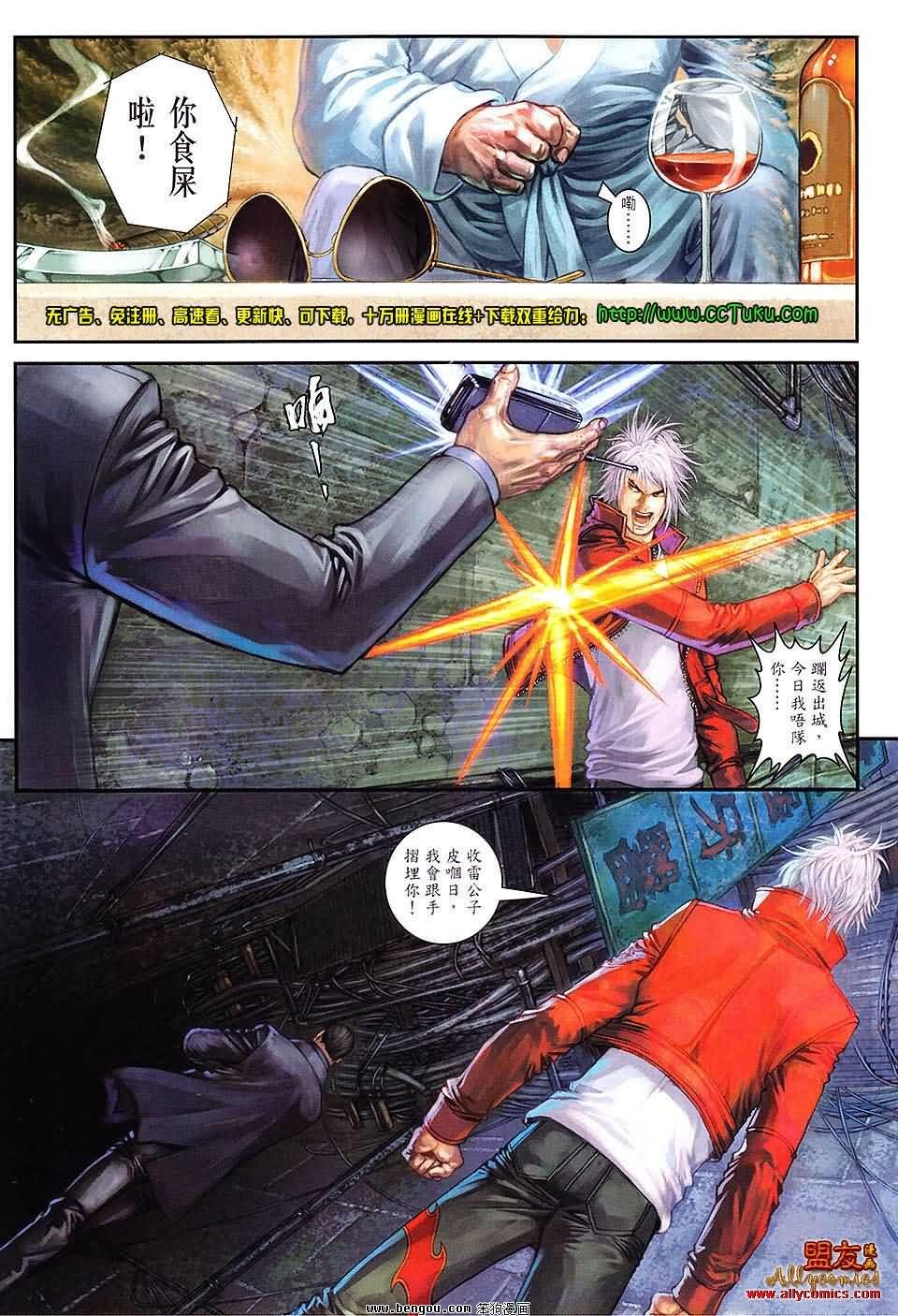第08卷