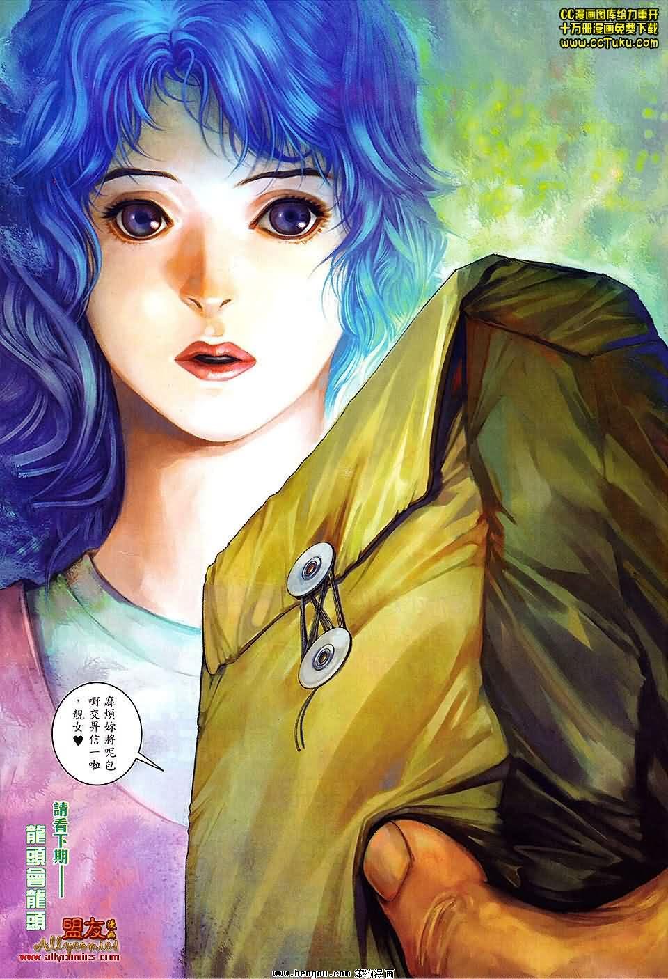 第08卷