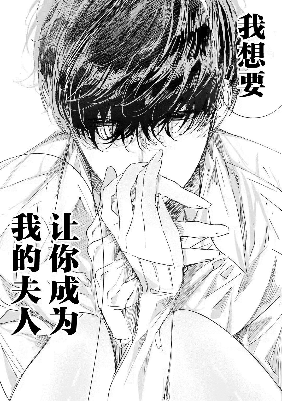 第1.1话