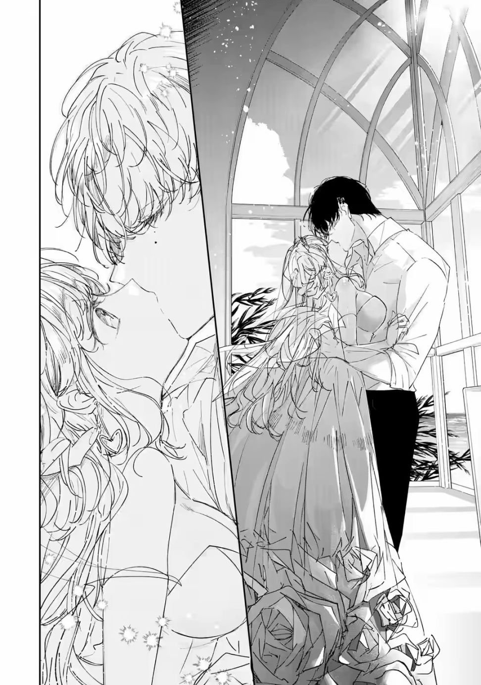 第1.3话