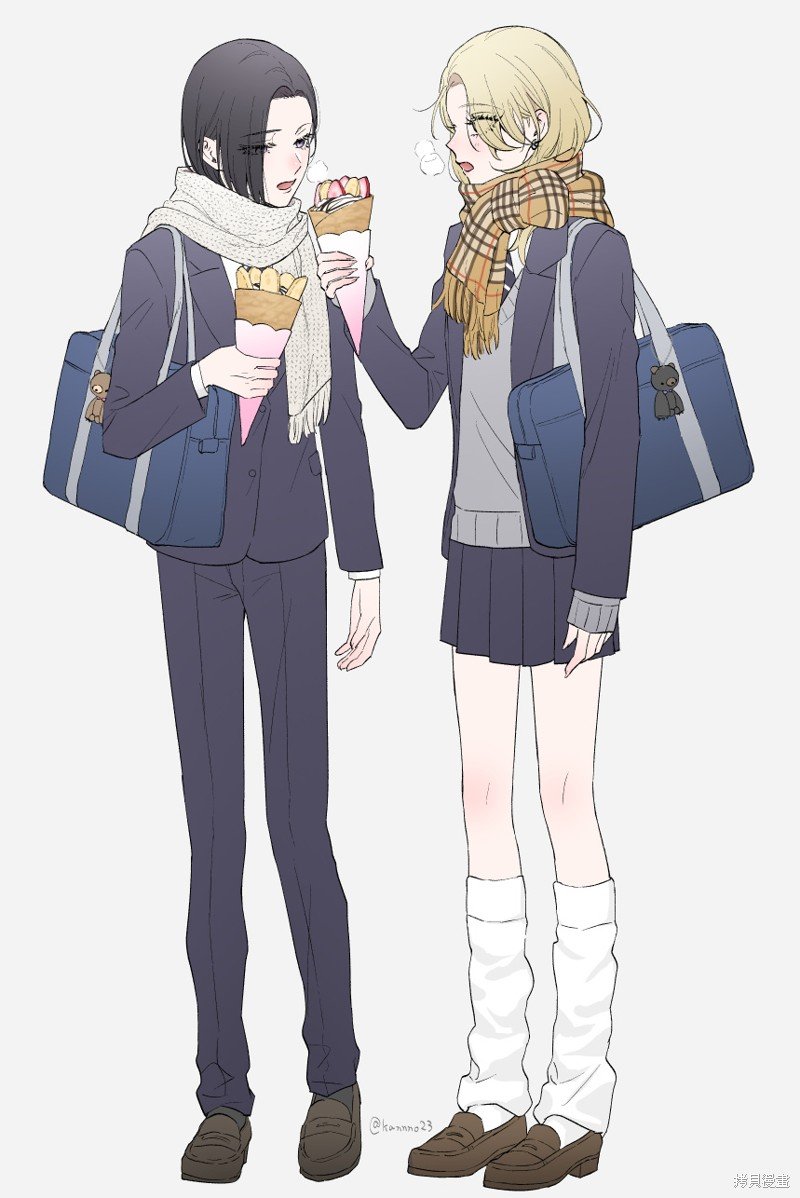 放学后