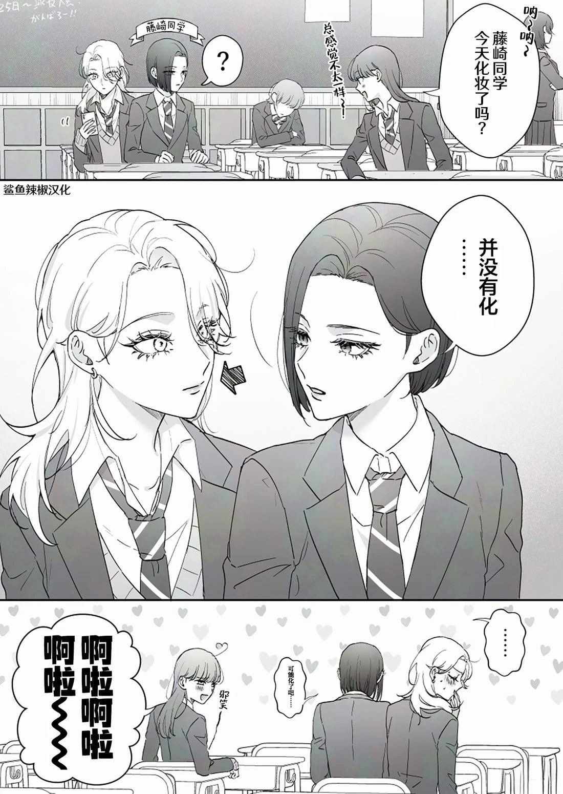第58话