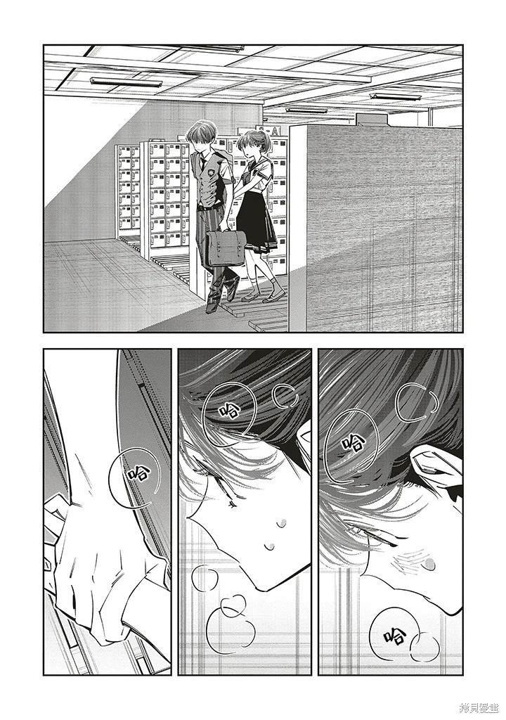 第18话