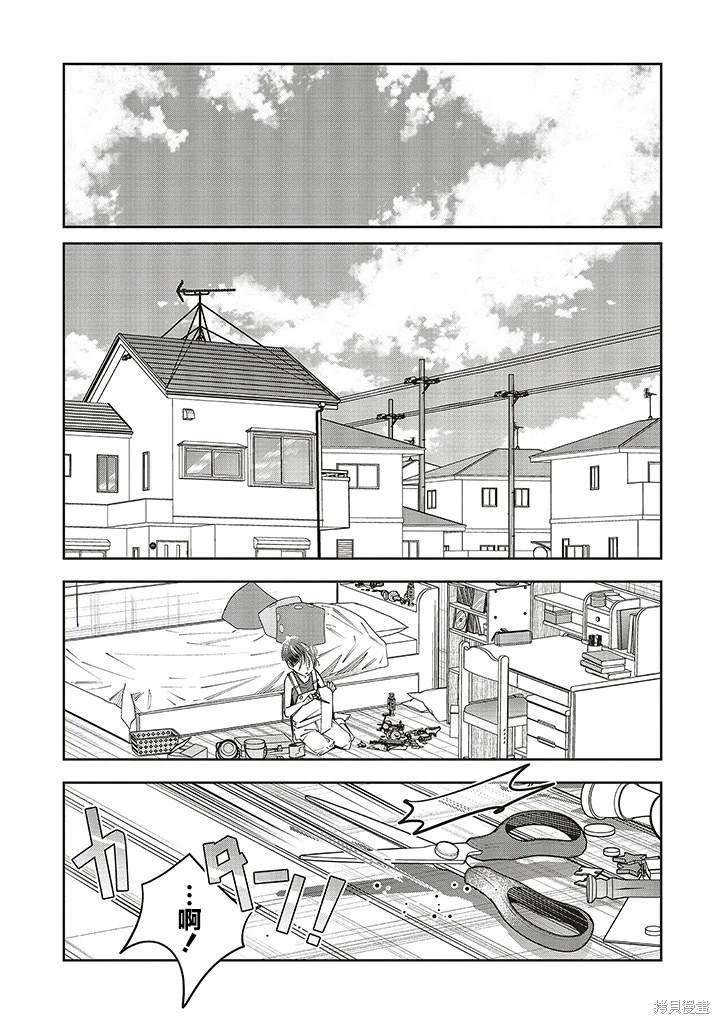 第18话