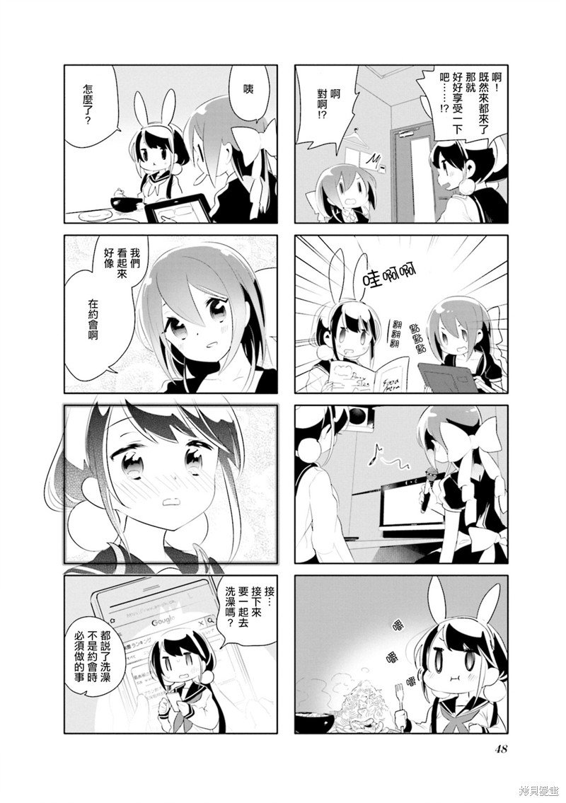 第18话