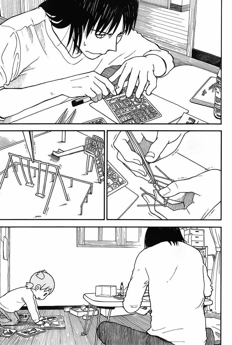 第93话