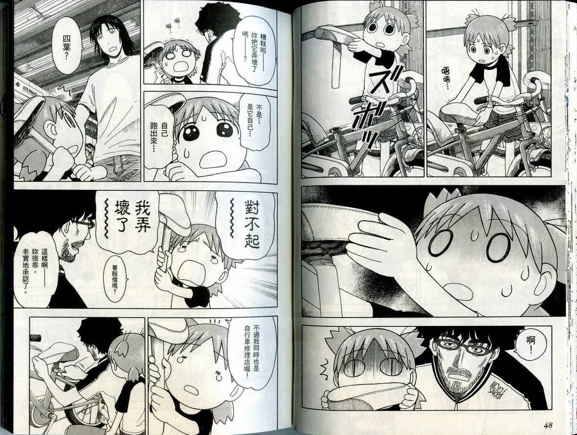 第6卷