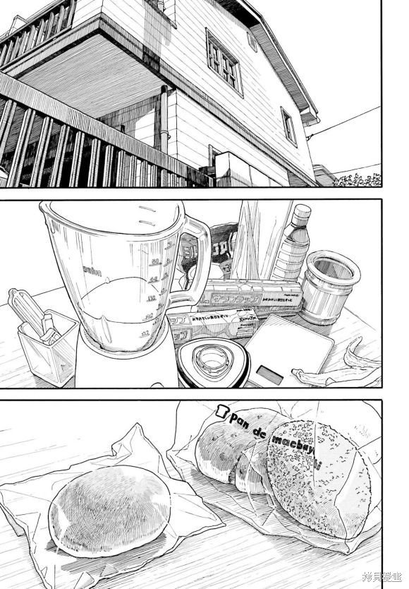 第110话