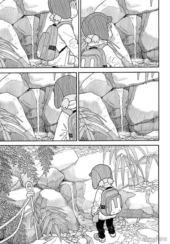 第119话