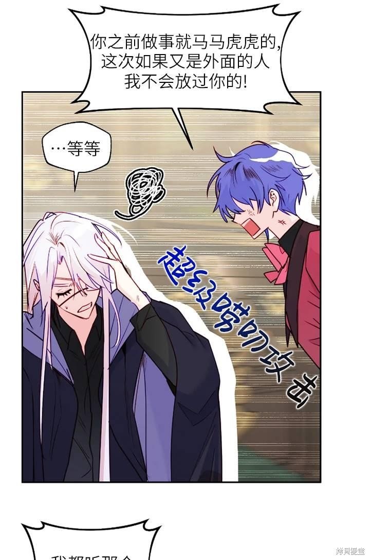 第100话