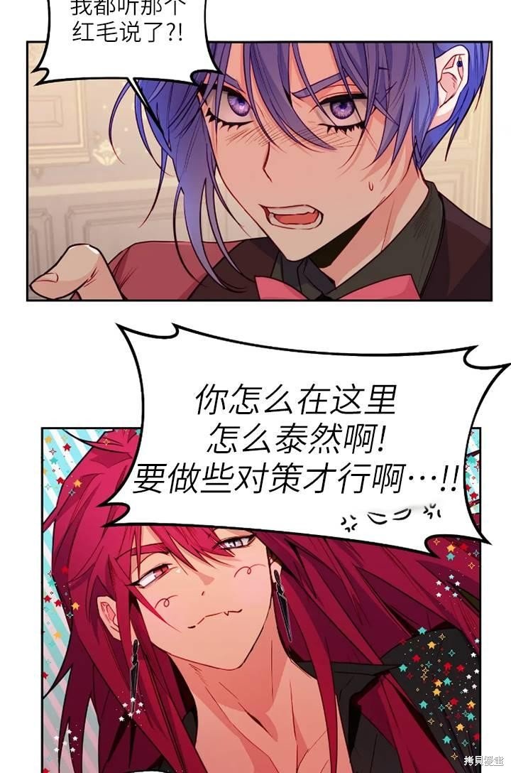 第100话
