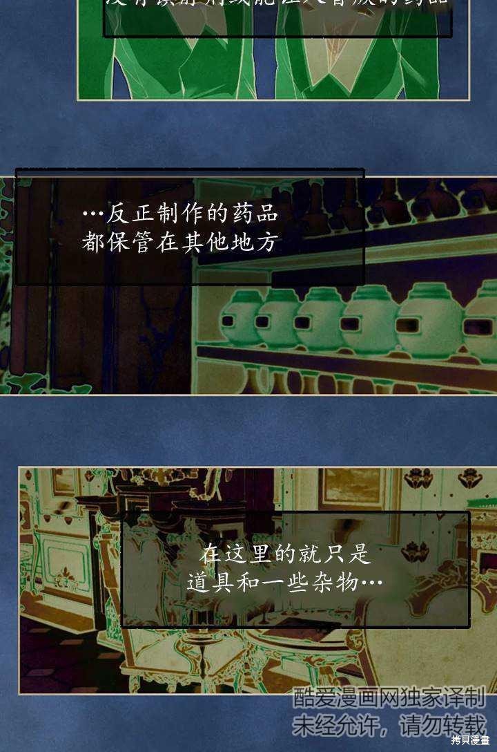第100话