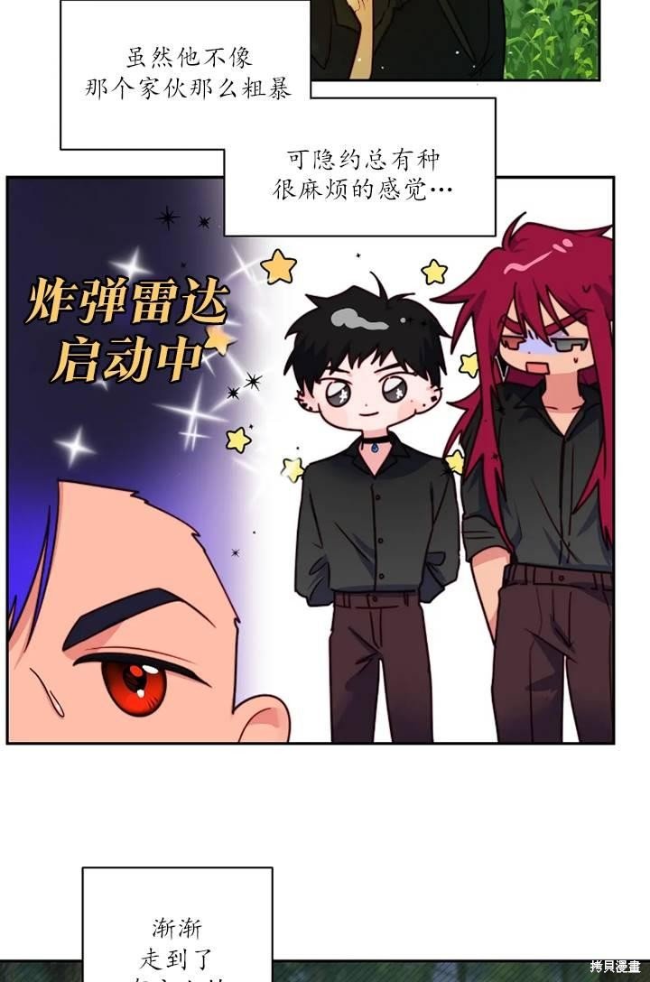 第100话