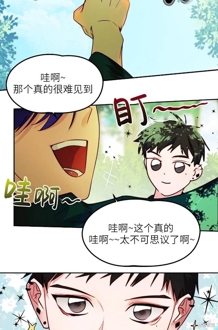 第100话