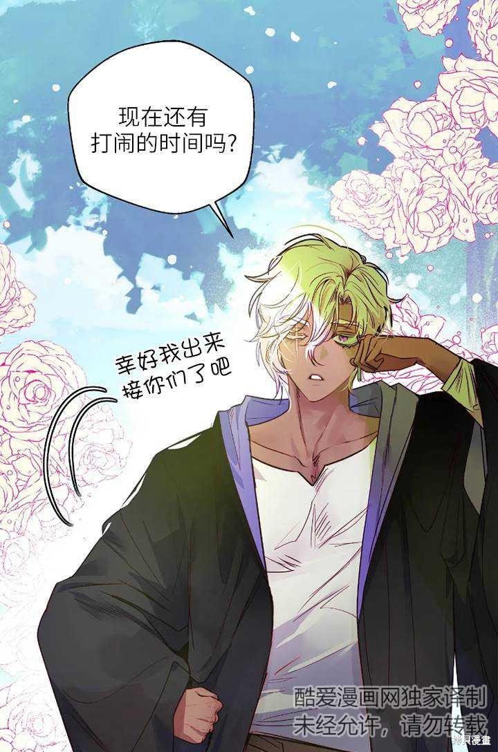 第100话