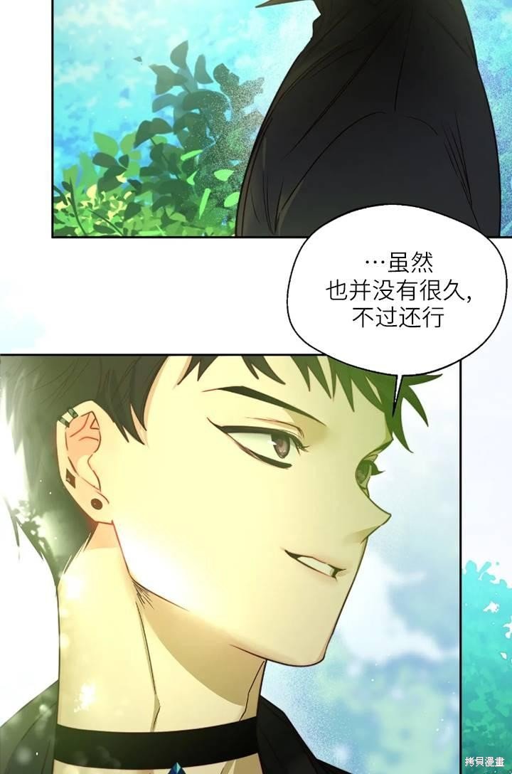 第100话