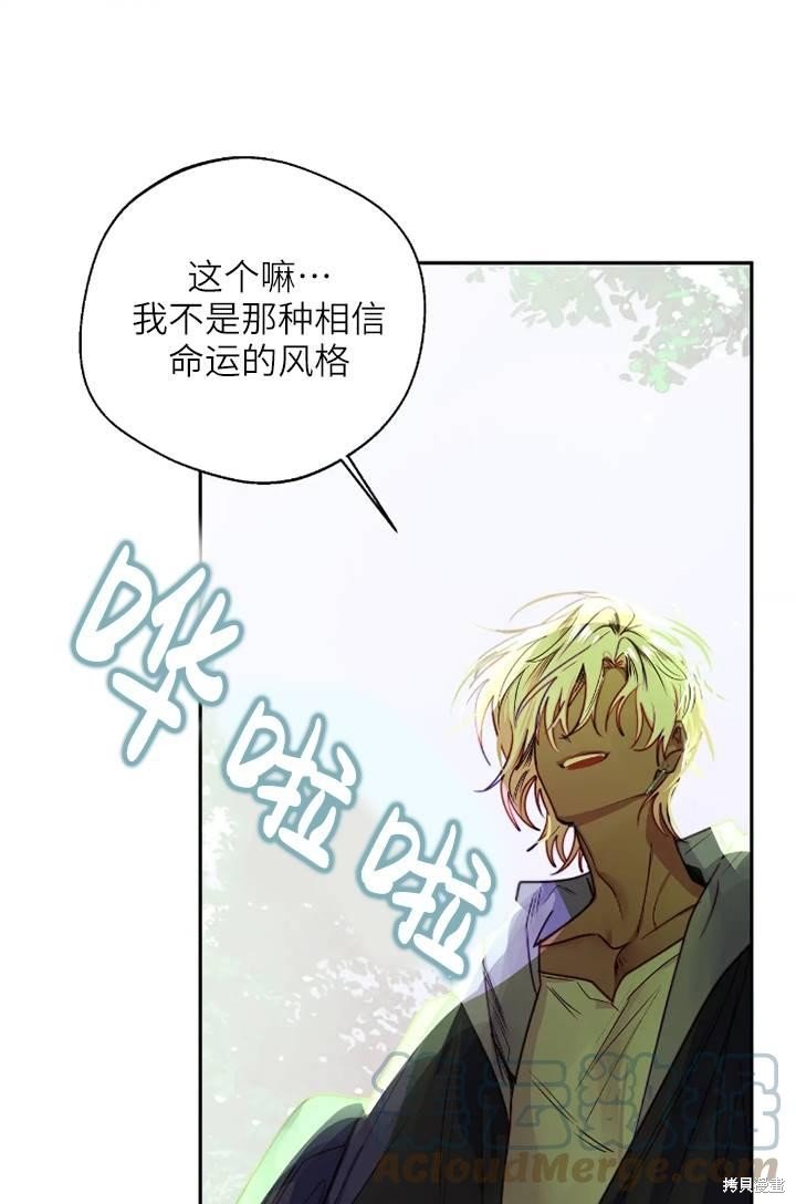 第100话