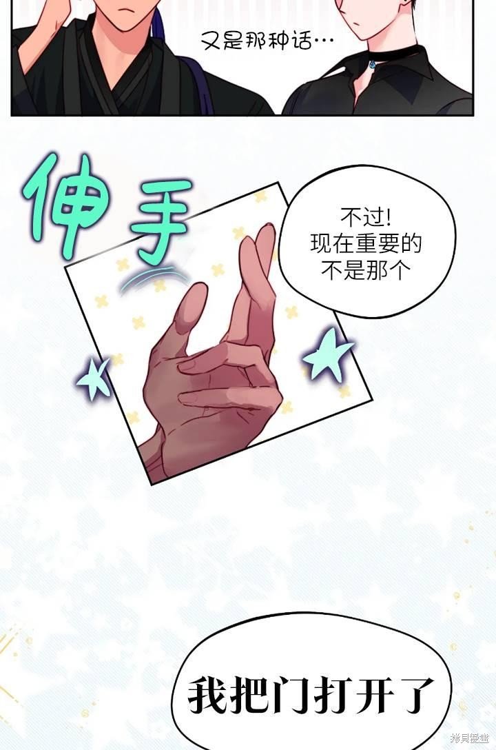 第100话