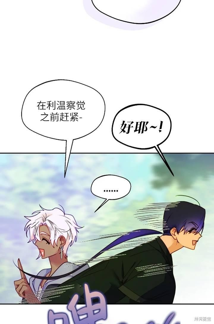 第100话