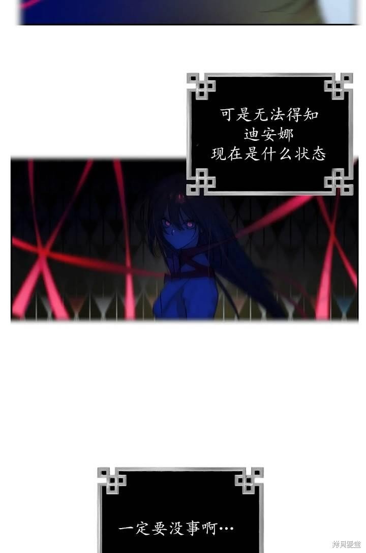 第100话