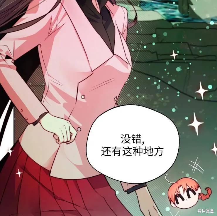 第101话