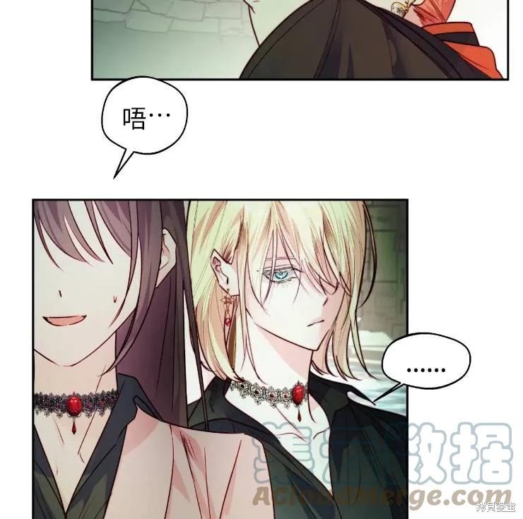 第101话