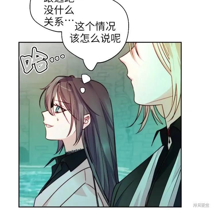 第101话