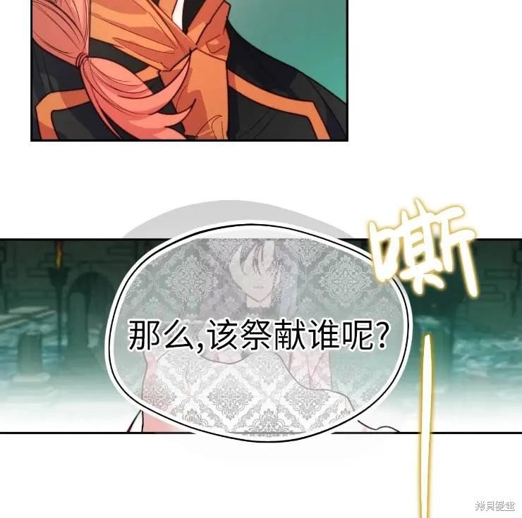 第101话