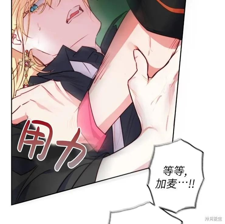 第101话