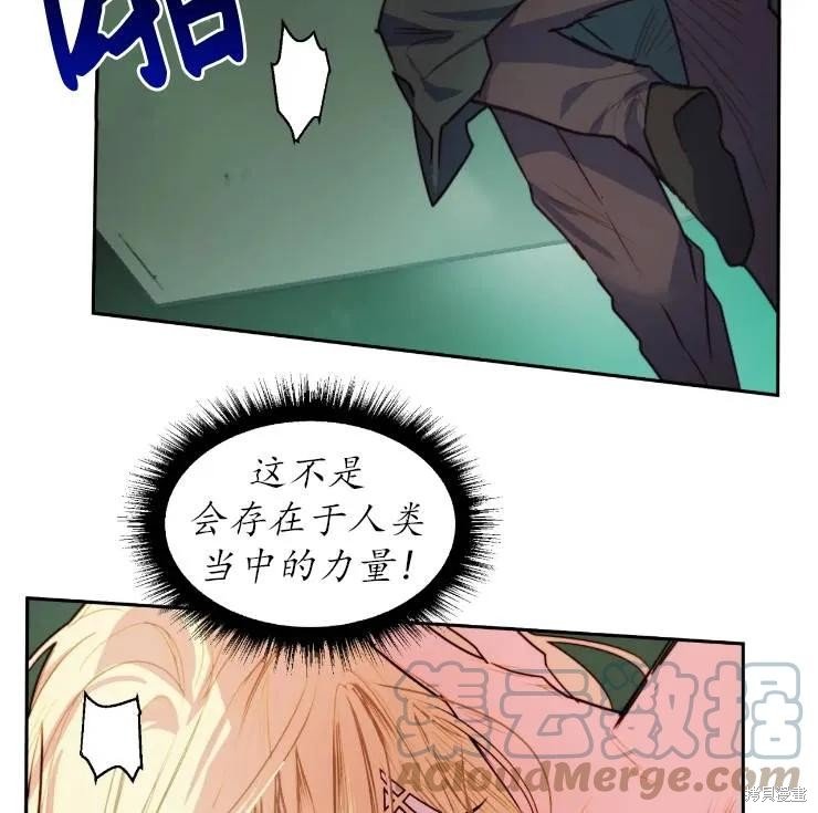 第101话