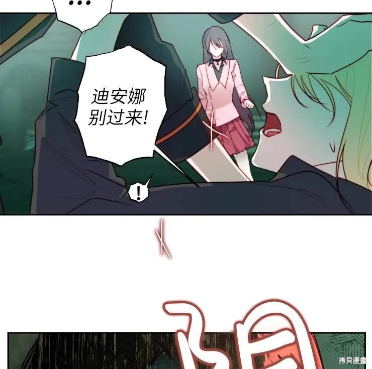 第101话