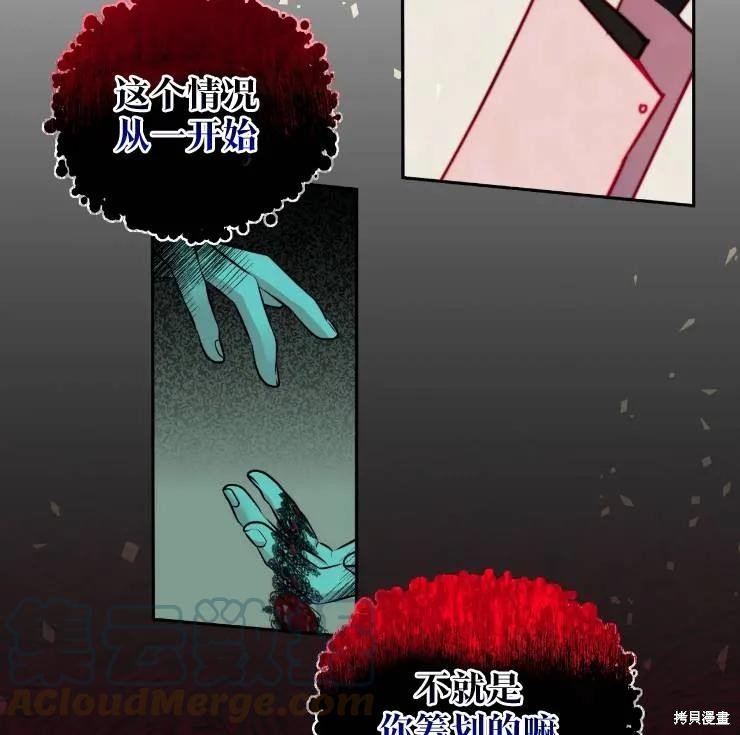 第101话