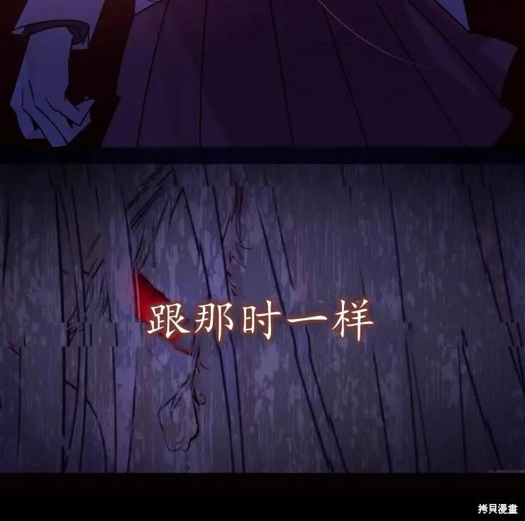 第101话