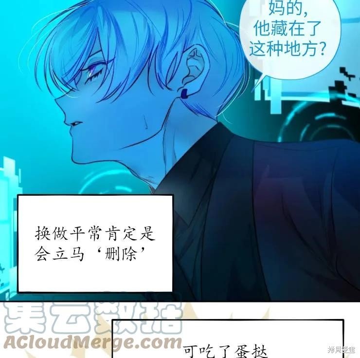 第101话