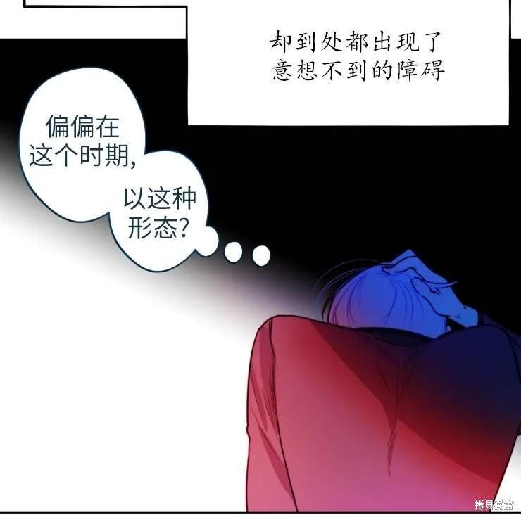 第101话