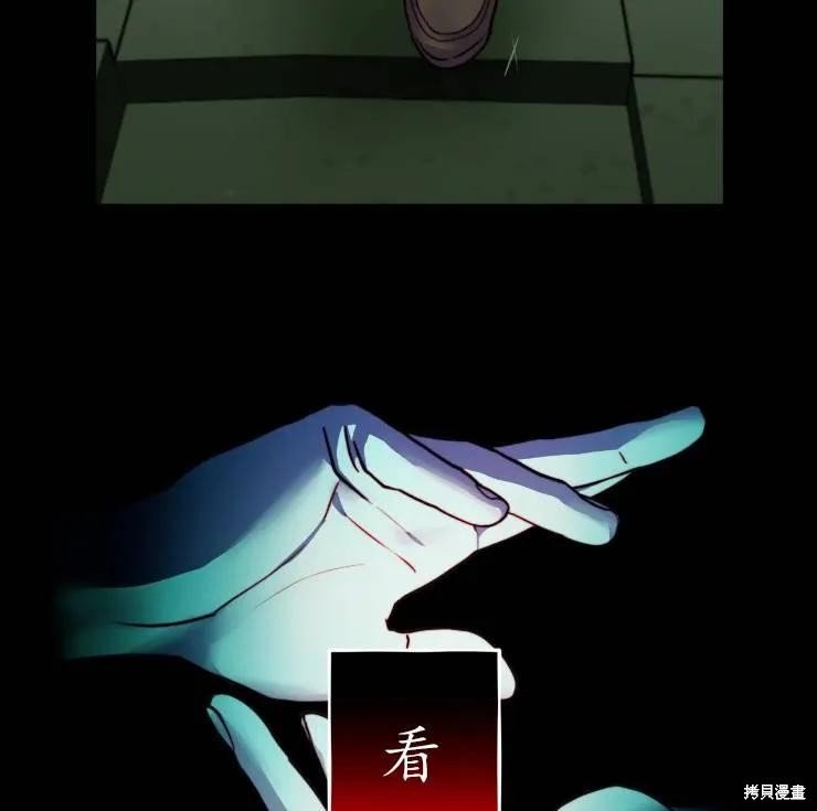 第101话