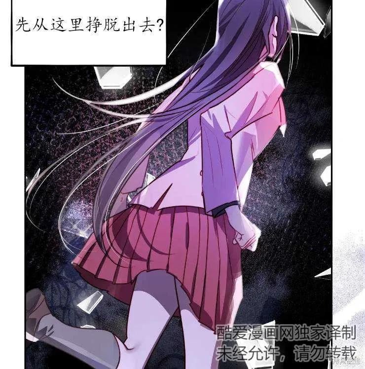 第102话