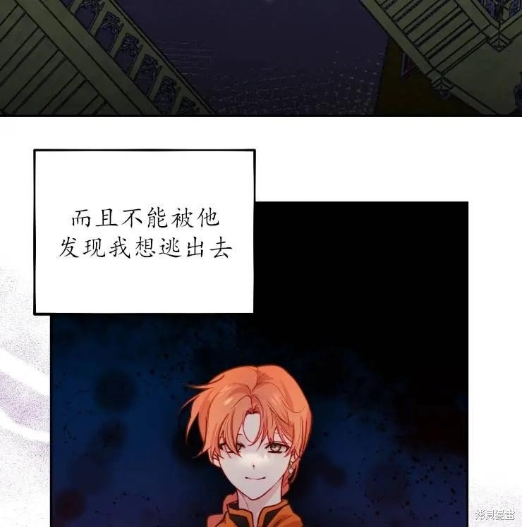 第102话