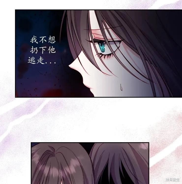 第102话